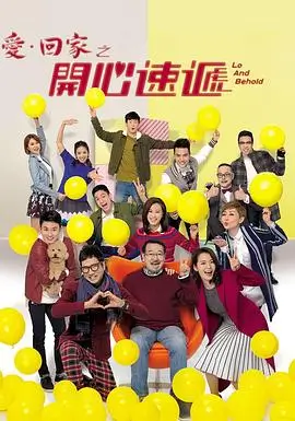 热播电视剧全集继续观看