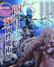 下饭综艺在线观看