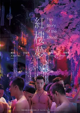 悬疑片配乐如何影响观影体验